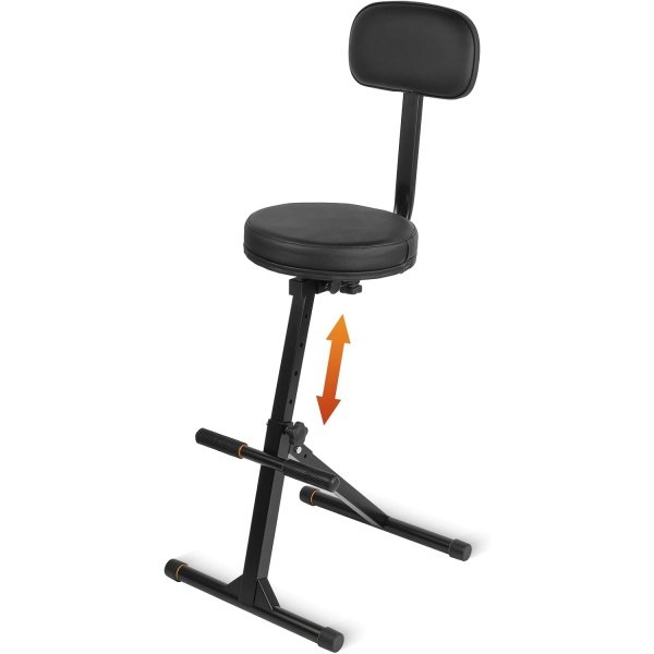 STRICH Guitar Stool With Backrest, Height Adjustable Seat With Hanger